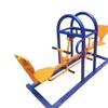 Liming Double Glider Swing Chair