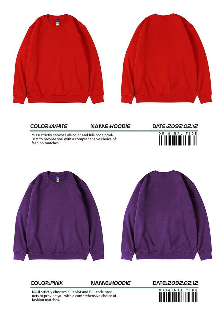Men's Plus Size Round Neck Solid Color Hoodie - Loose Fit with Velvet Base Layer for Couples, Suitable for Spring and Autumn.