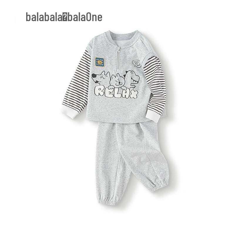 Balabala Kids' Long-Sleeve Faux Two-Piece Set