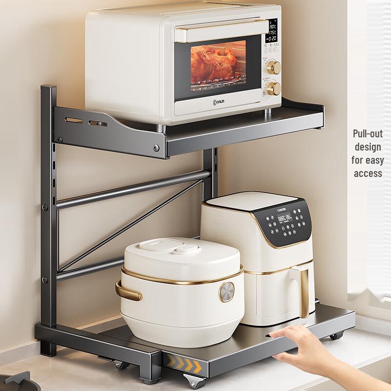 Multi-layer Kitchen Countertop Storage Rack