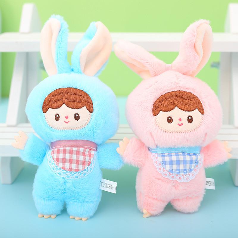 Bubble Fun Mary Cartoon Plush Doll Keychain Perfect Gift Choice In Soft Colors Styles And