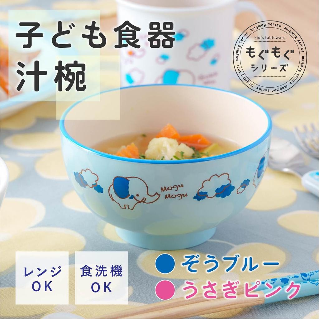 Asahi Koyo Barnesuppeskål, Kanindesign, Rosa, Mikrobølgeovn- og Oppvaskmaskinsikker, Laget i Japan, Sett for Barn, Mogu Mogu-serien, KD-202, 1 Skål