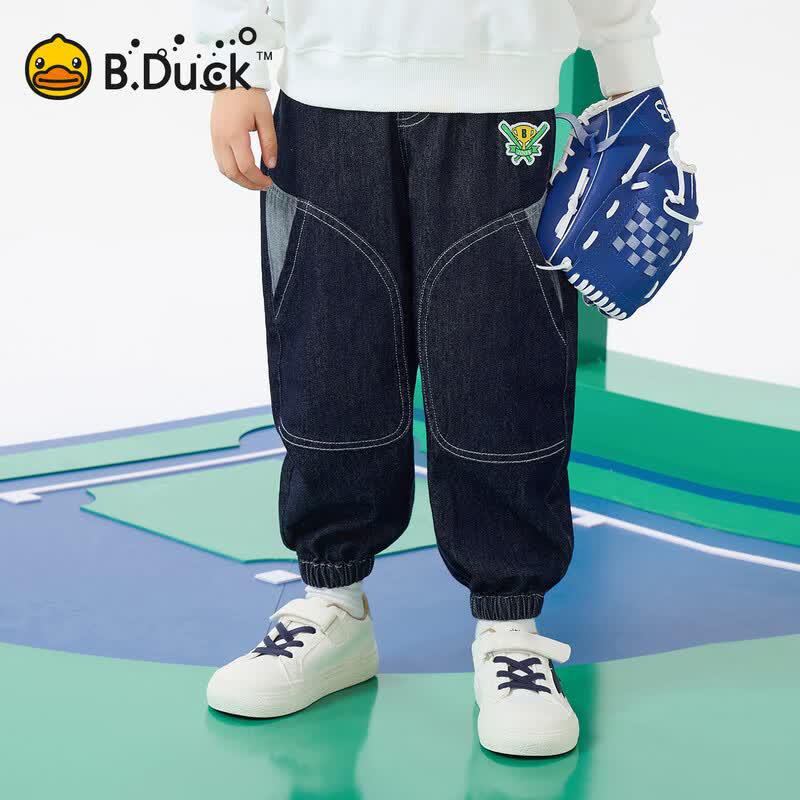 B.Duck Boys' Casual Spring Denim Jeans