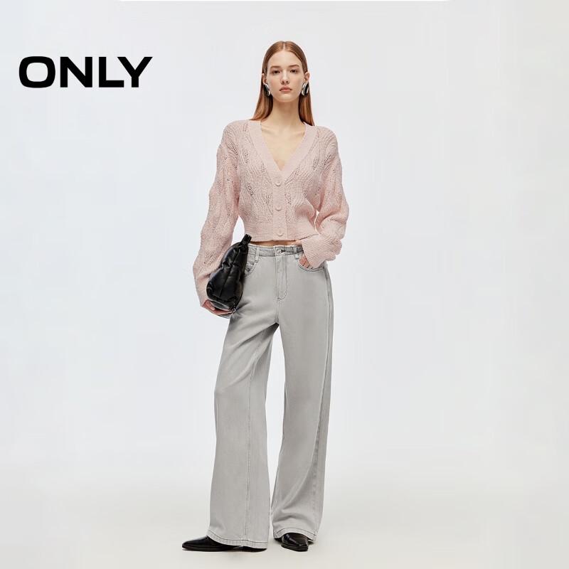 ONLY Women's V-Neck Drop Shoulder Cardigan