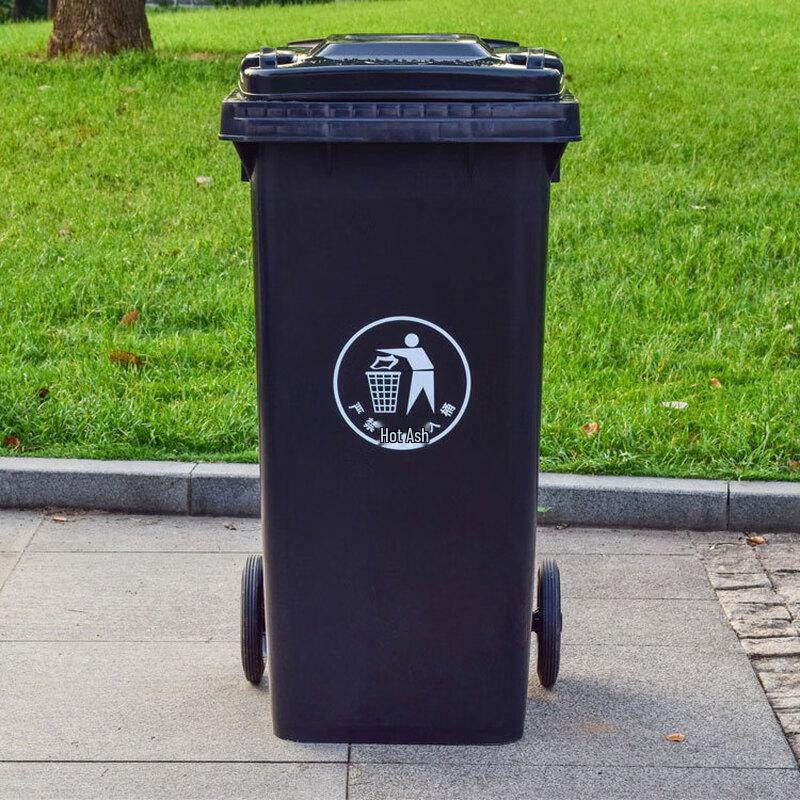 Outdoor Plastic Waste Bin
