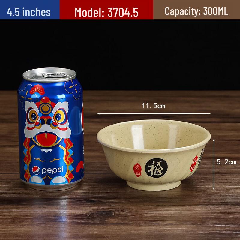 

Chinese Style Ribbed Melamine Noodle Bowls
