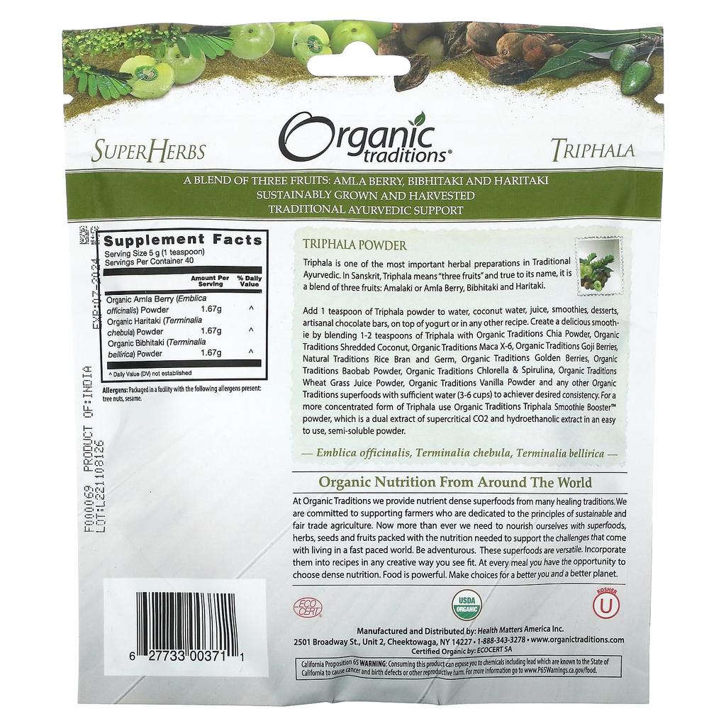 Triphala Powder, 200G(7Oz)