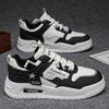 Men S Breathable Thick Sole Casual Sneakers