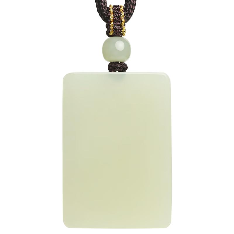 Unisex Natural Hetian Jade Wu Shi Pai Pendant