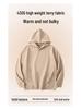 Herren Schweres Kapuzensweatshirt, 430g Extra Dickes Frottee, Winddicht, Warm, mit Tasche für Herbst/Winter.