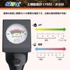 Slyfox Soil AcidityHygrometer, Electromotive Soil Measuring Instrument, No Need, High Accuracy pH Measuring Instrument, Watering Checker, Japanese