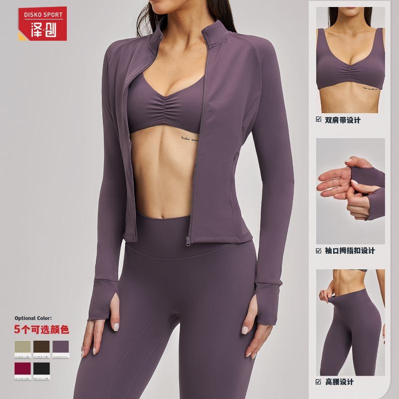 Fitness set, brushed zipper casual set, women's outdoor cycling and running sports three-piece set