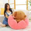 Animal Lotus Capybara Shaped Plush Doll Childrens Birthday Gifts Decoration Home