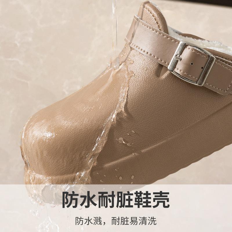 Waterproof cotton slippers women's autumn and winter new couples home indoor advanced sense non-slip warm cotton drag men's winter