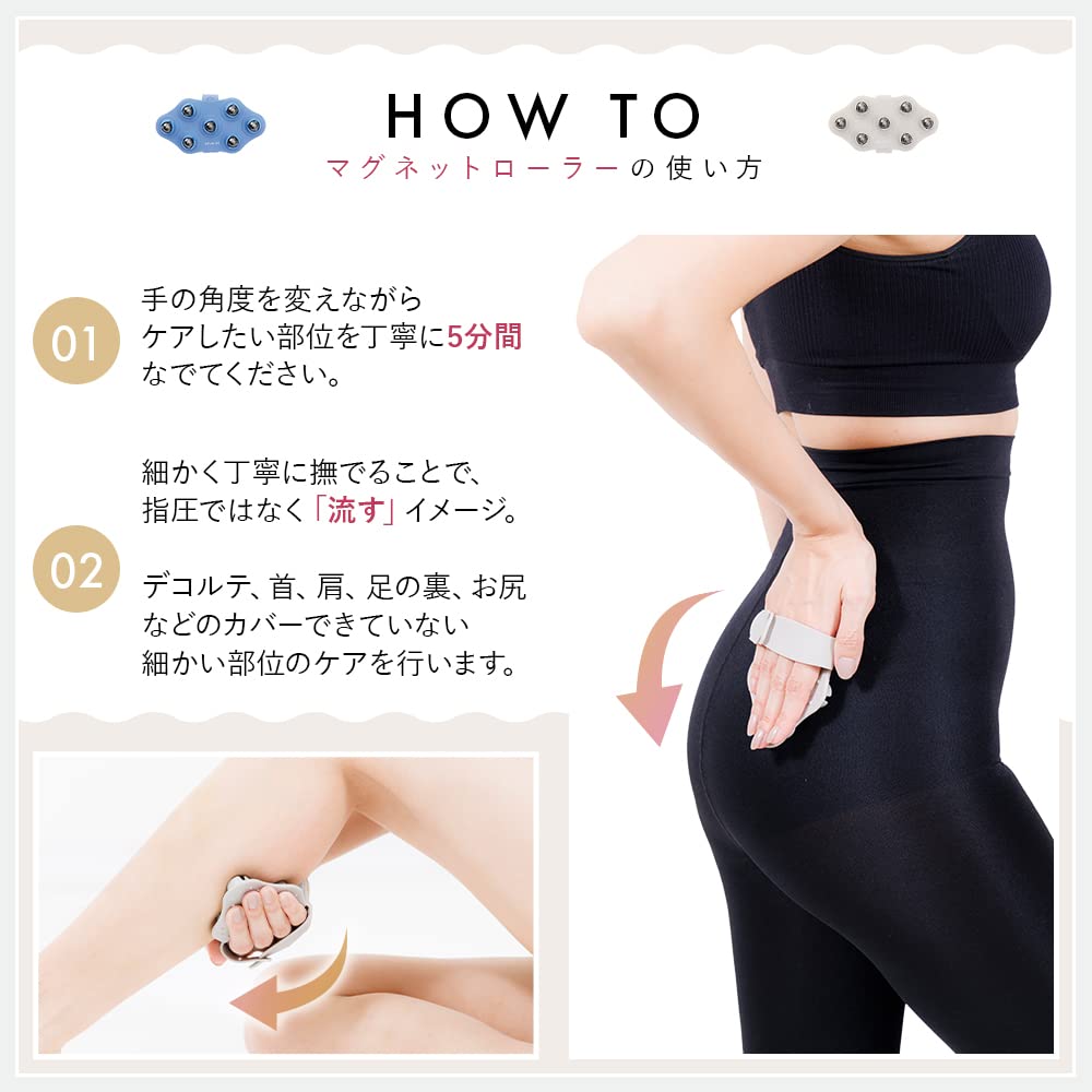 Vermis Faszienrolle 3-teiliges Set Faszienrolle Oberflächenmuskelrolle Tiefenmuskelrolle Magnetrolle Myofasziale Entspannung Kinmaku-Rolle Rückenmassage