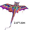 Easy to Fly Children's Kite Good Flying Outdoor Flying Toy New Dragon Kite  Fun Sports