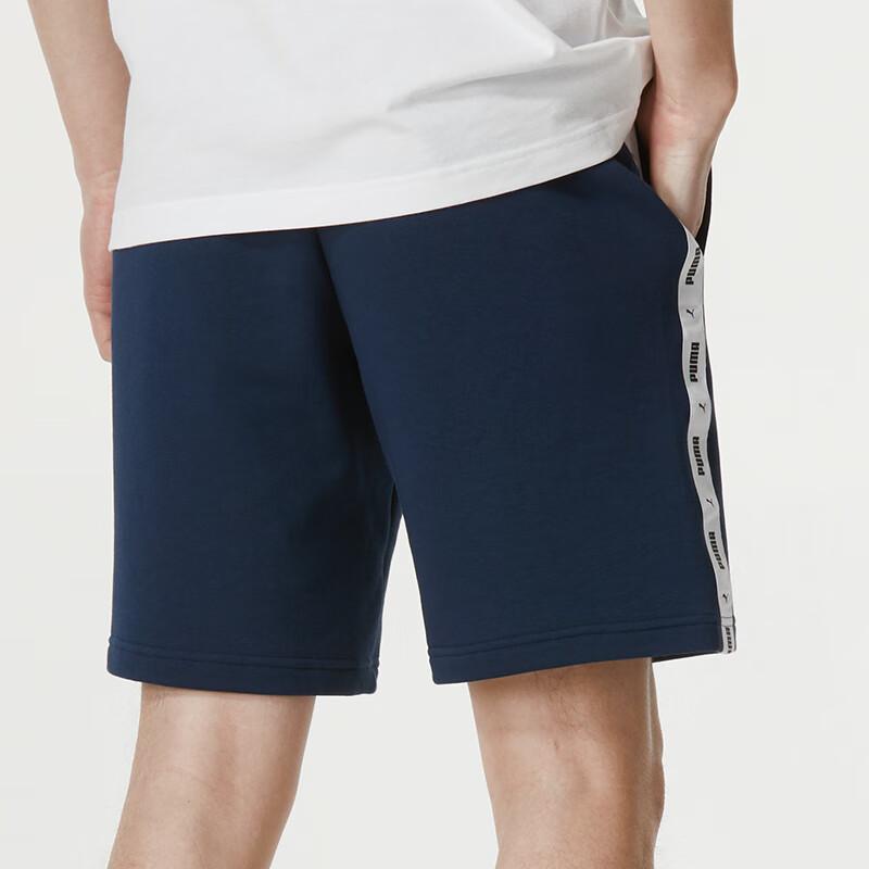 Puma Letter Print Side Logo Design Mid Waist Casual Shorts Men Shorts Navy-Blue 675697-14