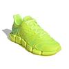 adidas Climacool Vento Solar Yellow Unisex Sneakers Core-Black FZ1717