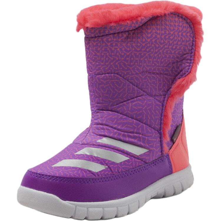 Adidas Comfortable Fashionable Slip-Resistant Durable Kids Boots Baby Boots Purple Red BB3819+*