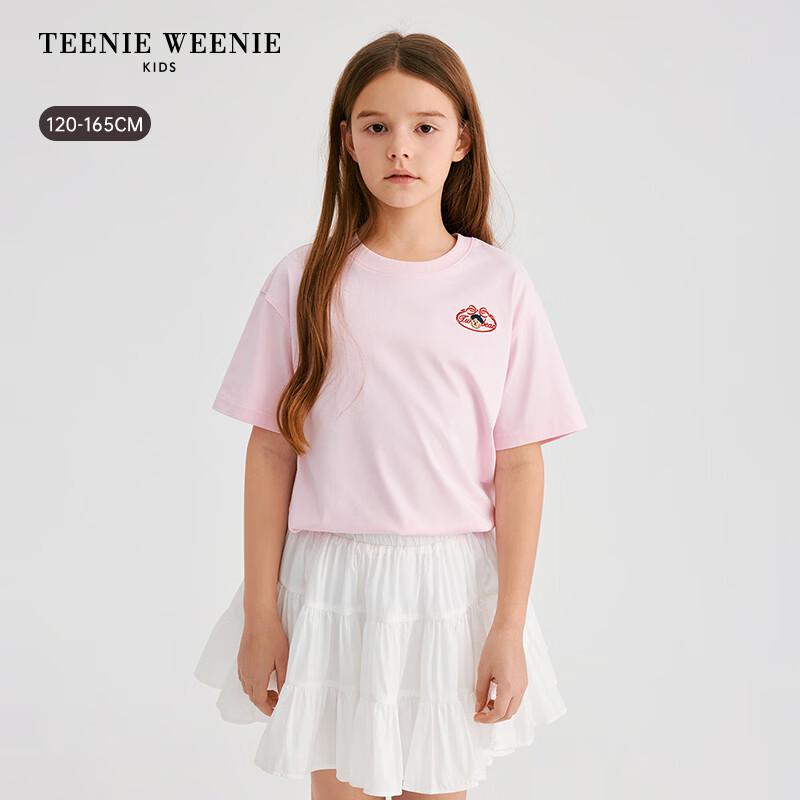 Teenie Weenie Kids 2026 New Solona Cooling Print Girls Short Sleeve T-Shirt 130