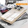 Toepasbaar op Motorola RazrFold mobiele telefoonhoes middenas magnetische veer scharnier galvaniseren hoes film geïntegreerd