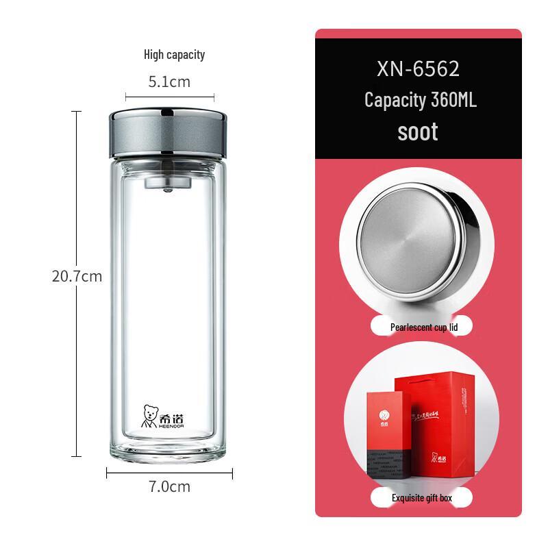 Xinor Double Wall Borosilicate Glass Mug 360ml