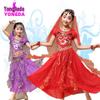 Yong Dajia Yi Girls' Indian Belly Dance Costume for June 1st Performance