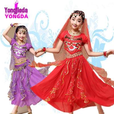 Traje Indiano de Dança do Ventre para Meninas Yong Dajia Yi para Apresentação de 1º de Junho