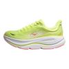 HOKA ONE ONE Bondi 9 Breathable Coverage Support Rebound Running Shoes Women's Bright Green 1162012-NYZS