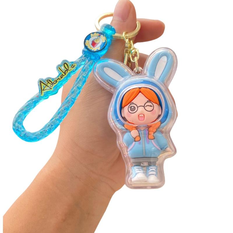

Мальчики Девочки Мультяшный Дождевик Брелок Подвески Держатель для Ключей Декор Шарм для Сумки Подарки светло-синий