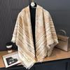 New Imitation Cashmere Scarf for Women Korean Version Contrasting Color Autumn and Winter Warm Couple Scarf  British Fashion Long Shawl