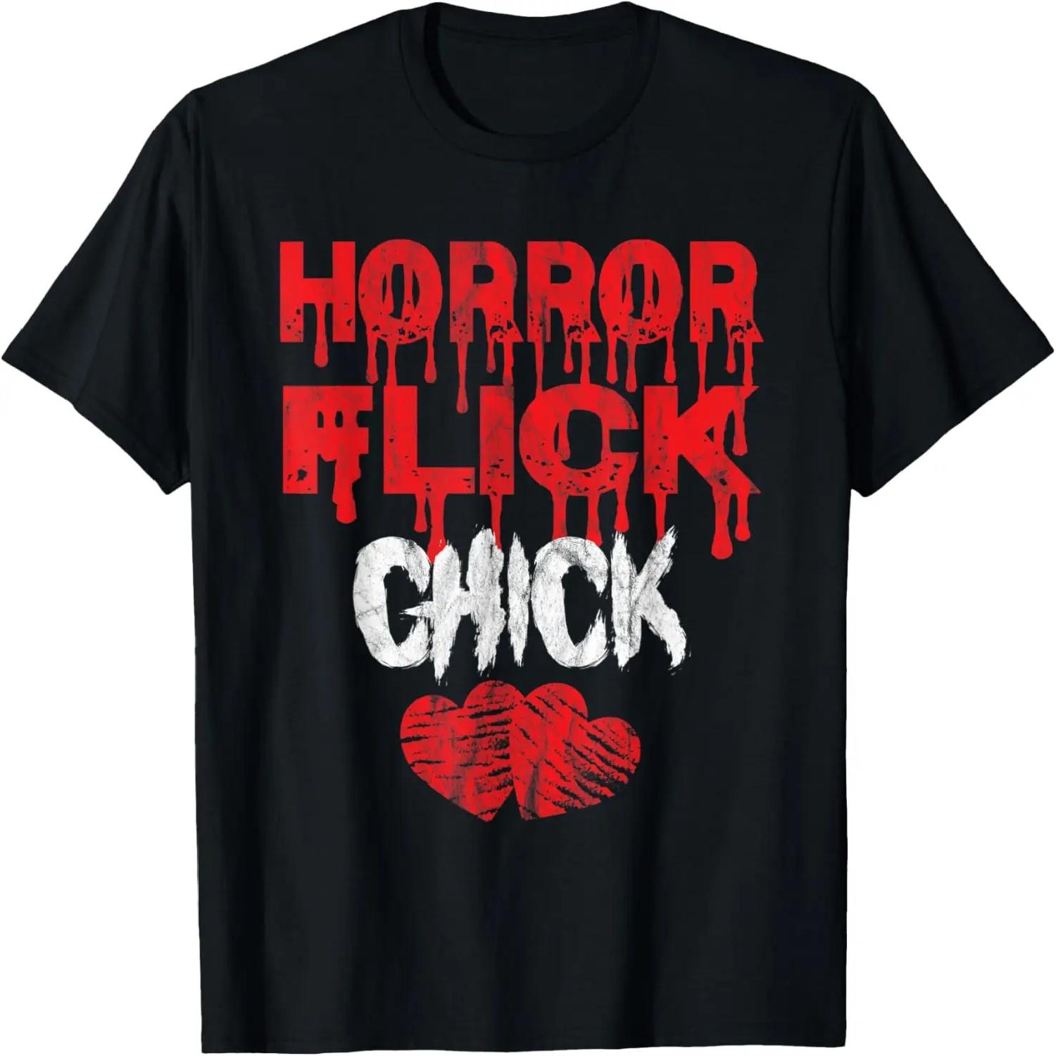 

Horror Flick Chick Movies Scary Film T-Shirt XXXXXL чорний