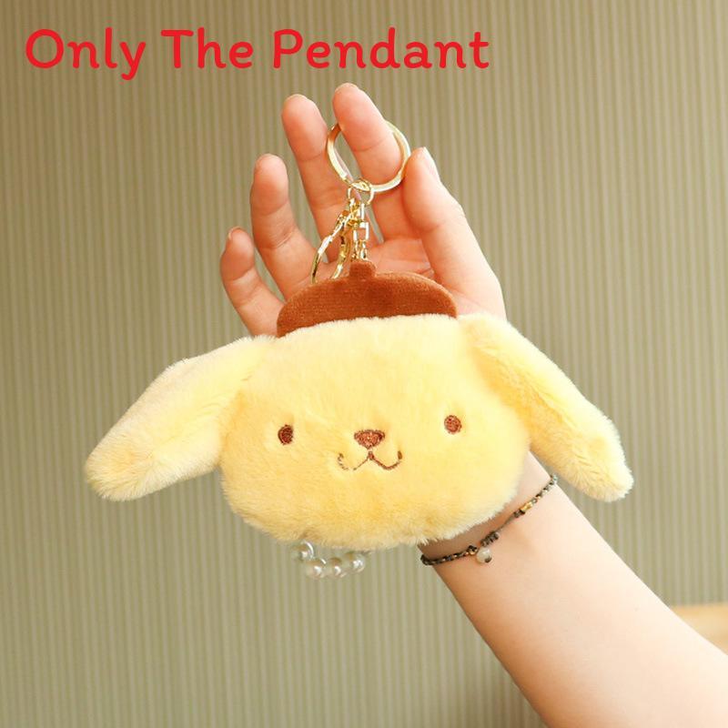 Animal Plush Keychain With Soft Short Plush For Couples And Gifts