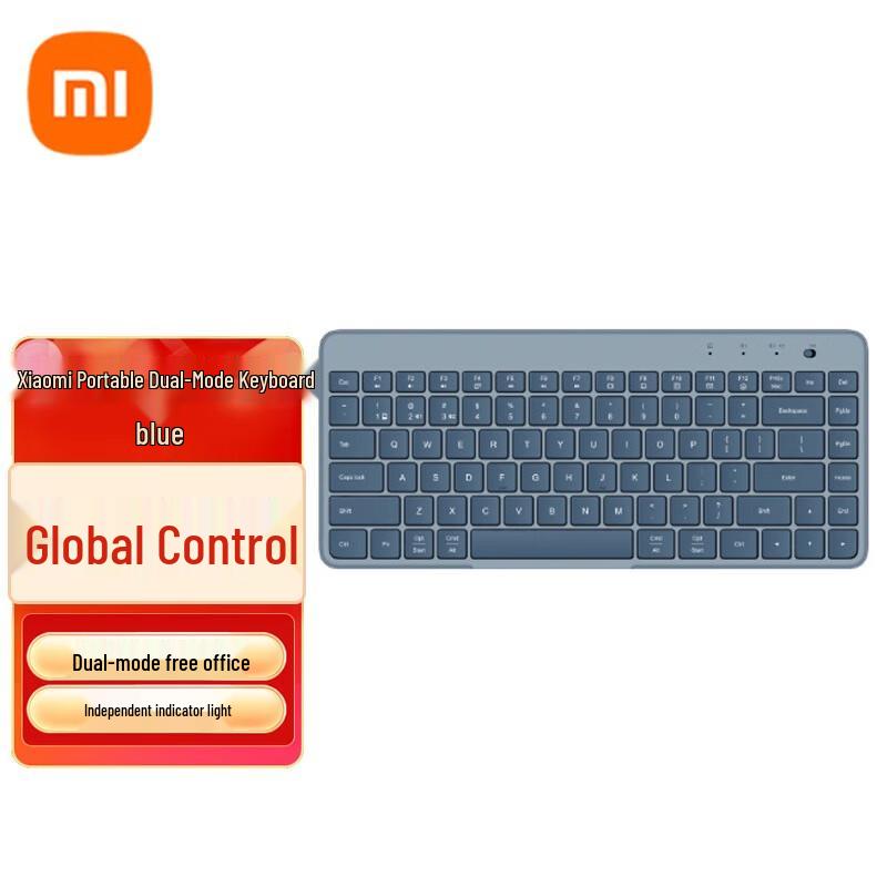 

Xiaomi Portable Dual-Mode Wireless Keyboard