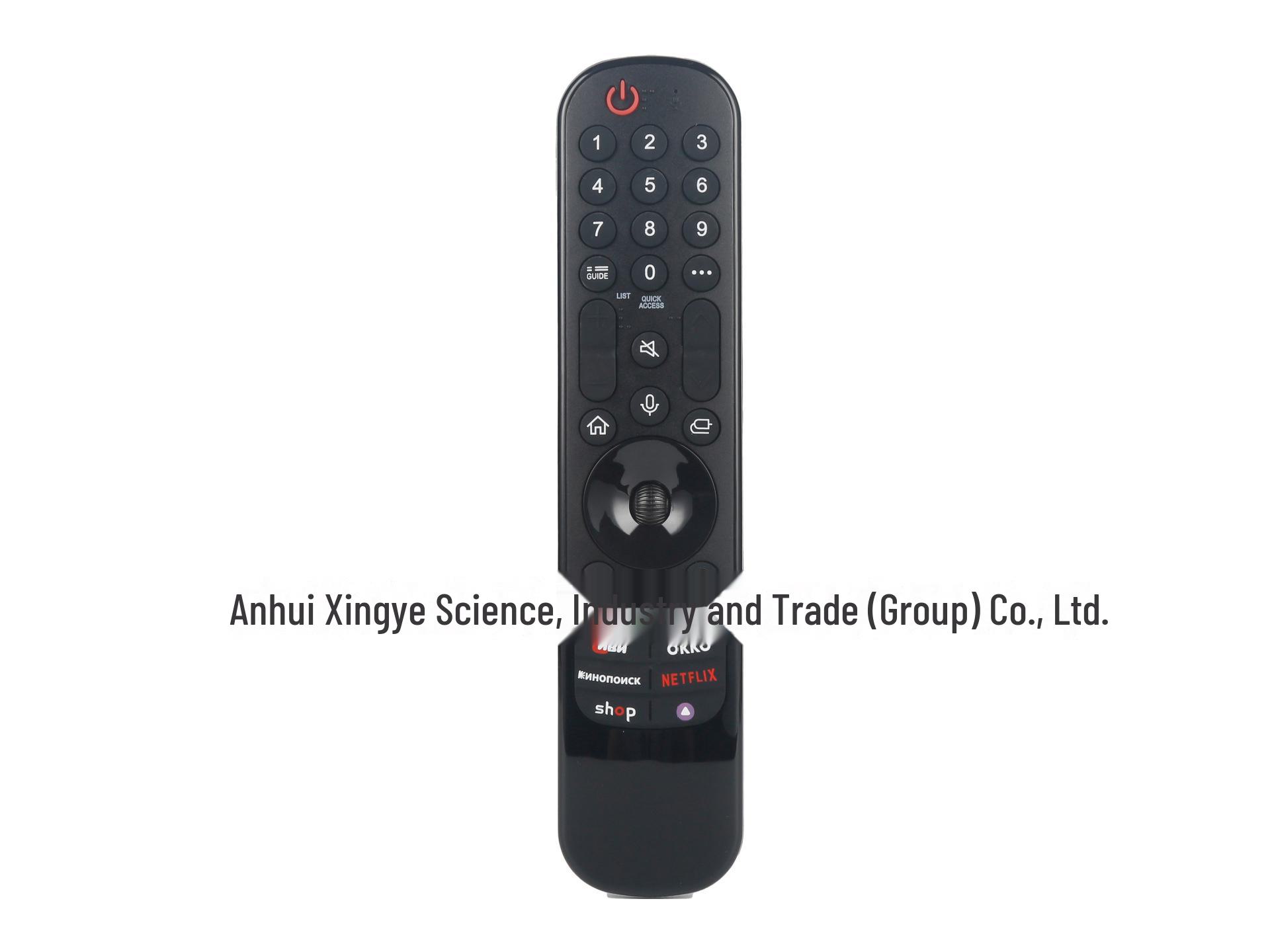 

Голосовой пульт дистанционного управления Bluetooth LG MR23GA