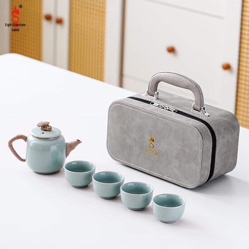 

Bafang Li Minimalist 5-Piece Tea Set