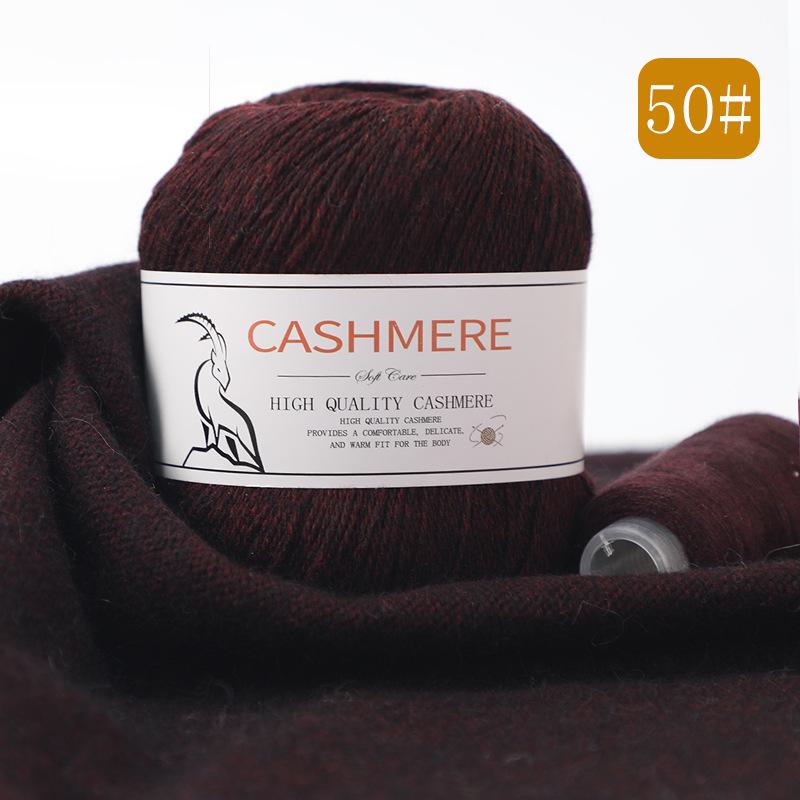 Alashan Cashmere Yarn: 6+6 Goat, Mink Blend, Medium-Thick Hand-Knitting Yarn for Scarves