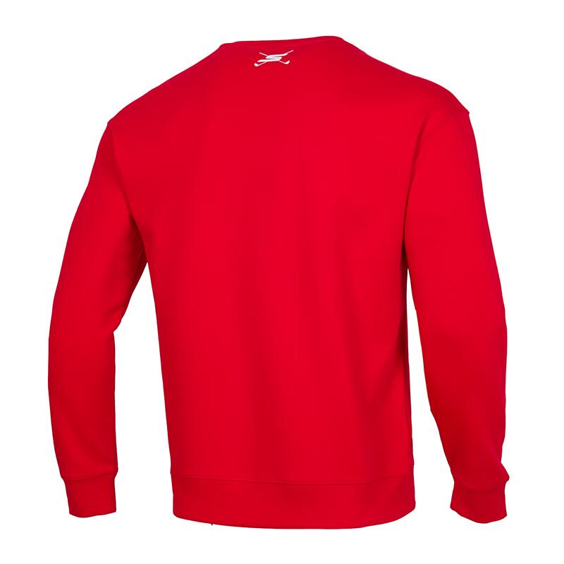 Skechers Men's Knitted Pullover Sweatshirt