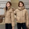 Winter new fluffy hooded bread short cotton clothes women's thickened loose small short coat batch