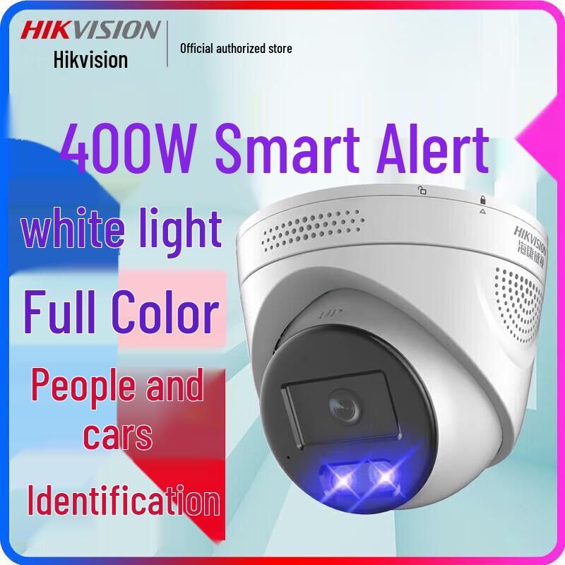 

HIKVISION 4MP Full-Color Smart IP Camera