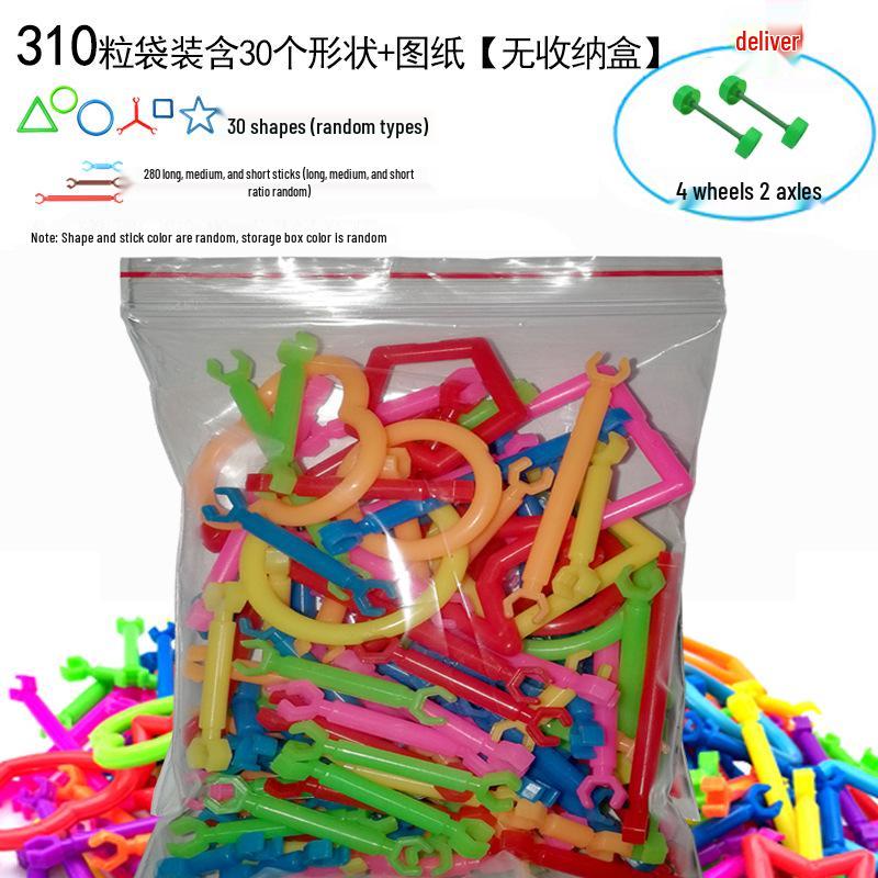 

Умные волшебные строительные блоки: Развивающие конструкторы для детей и малышей Standard