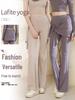 2025 Herbst/Winter Damen High Waist Gerade Bein Yoga Hose - Locker, Lässig, Schlankmachende Passform für Fitness und Sport.