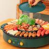 San Jiaolong Non-stick Electric Hot Pot & Grill