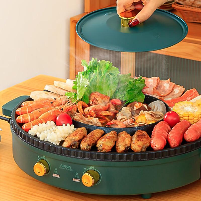 San Jiaolong Non-stick Electric Hot Pot & Grill
