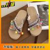 Fashion Versatile Wear Comfortable Retro Slippers Women 2025 Summer New Fringed Holiday Slippers Women