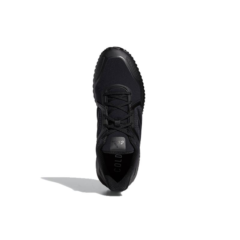 Adidas Climawarm Bounce Sneakers EG9530