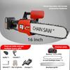 12 Inch/16 Inch Brushless High Power Lithium Electric Saw Rechargeable Handheld Chain Saw Household Logging & Pruning Saw