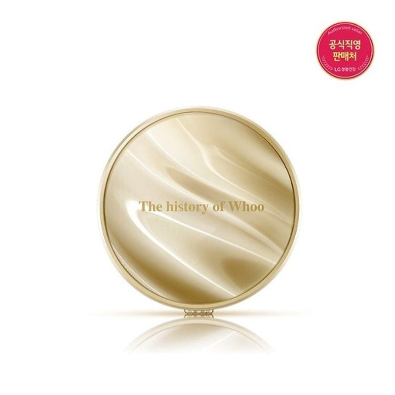 whoo resonance fragrance luxury two-way pack