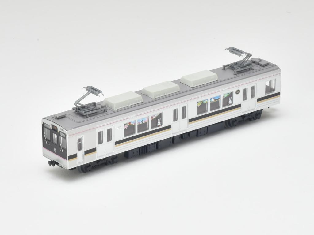 Railway Collection Tetsukore Fukushima Kotsu 1000 Series Set B Diorama Supplies 2-Car
