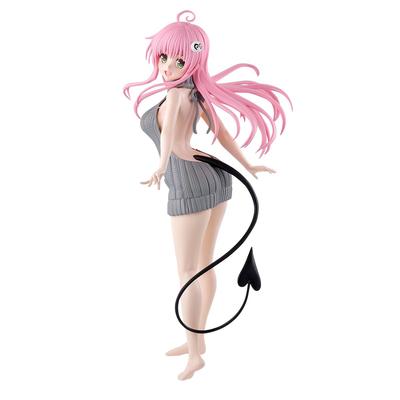 Banpresto Lala Satalin Devilku Tou Lovru Dark Action Figure Glitter Glamours 23cm BP28649P Multicolor Collector Figure Perfect for Anime Fans &